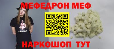 прущий лед Кимры