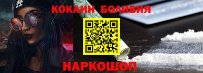прущий лед Кимры