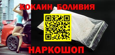 прущий лед Кимры
