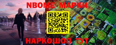 мяу мяу кристалл Кингисепп