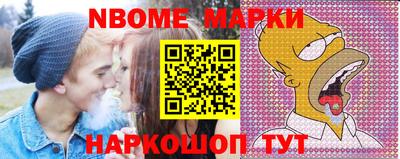 альфа пвп VHQ Кинель