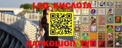 альфа пвп VHQ Кинель