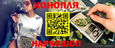 прущий лед Кимры