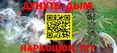 прущий лед Кимры