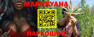 альфа пвп VHQ Кинель