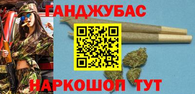 мяу мяу кристалл Кингисепп