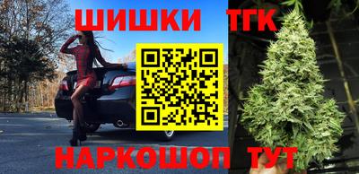 прущий лед Кимры