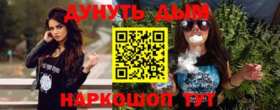 мяу мяу кристалл Кингисепп