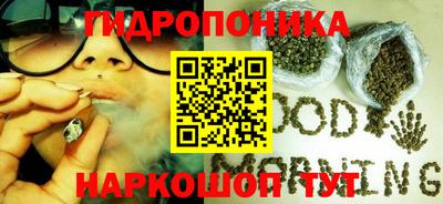 мяу мяу кристалл Кингисепп
