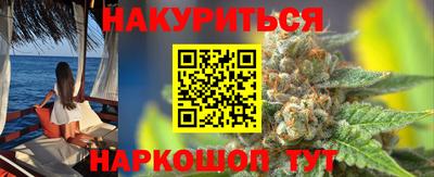 альфа пвп VHQ Кинель