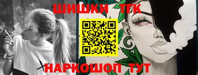 прущий лед Кимры