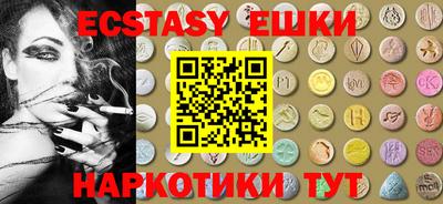 прущий лед Кимры