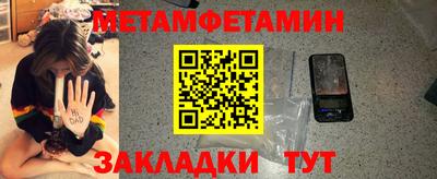 соль ск Коммунар