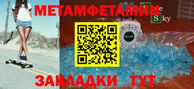 прущий лед Кимры