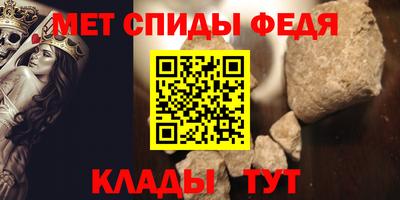 прущий лед Кимры