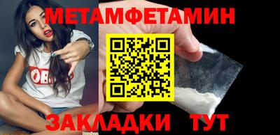 прущий лед Кимры
