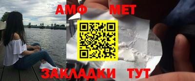 прущий лед Кимры