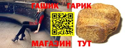 мяу мяу кристалл Кингисепп