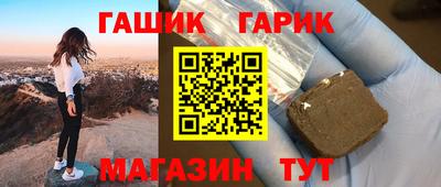 альфа пвп VHQ Кинель