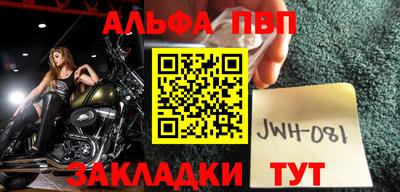 прущий лед Кимры