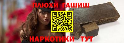 мяу мяу кристалл Кингисепп