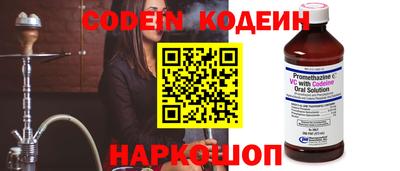 кокс Конаково