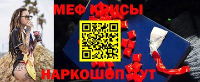 прущий лед Кимры