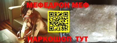 кокс Конаково