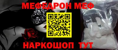 прущий лед Кимры